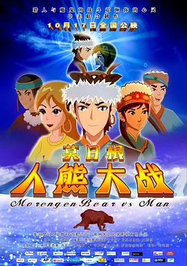 国内精品久久久久香蕉