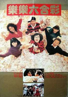 99久久国内精品成人免费