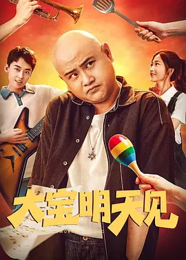 免费区欧美一级毛片精品