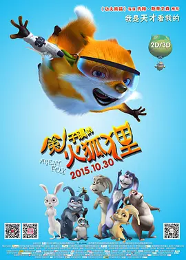 国产乱一区二区