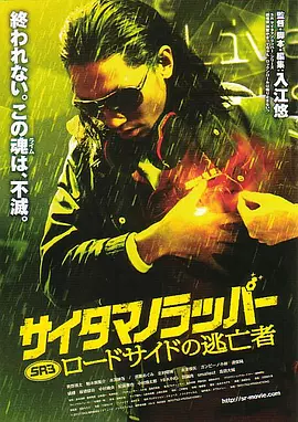 欧美色播播