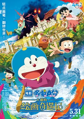 国产亚洲一区二区三区