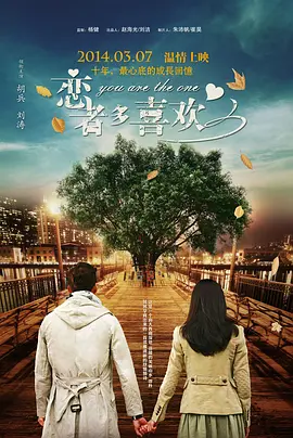 精品自拍一区