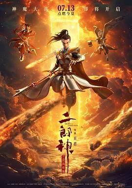 fc2人成在线视频