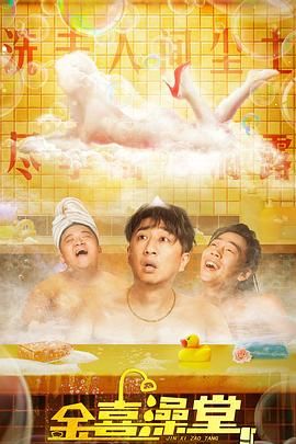 牧神记 最新