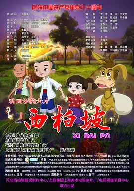 熬夜小黄人必备