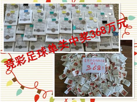 国产精品久久久精品三级