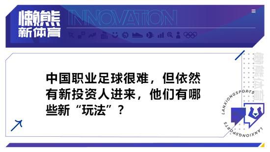 琥珀传能