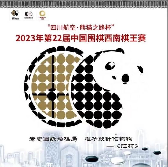 国产交换精品一区二区三区
