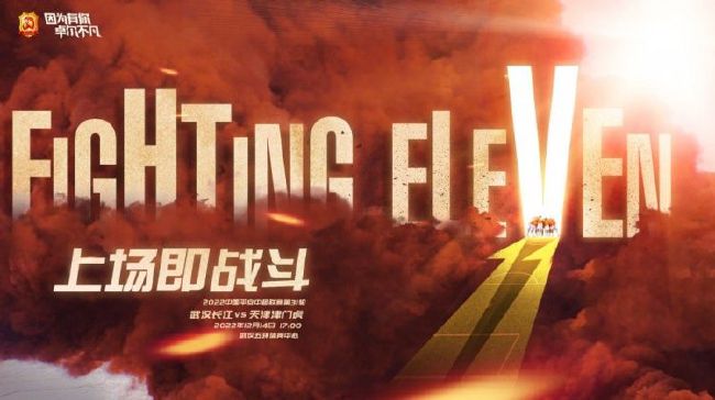 伊人国产在线观看