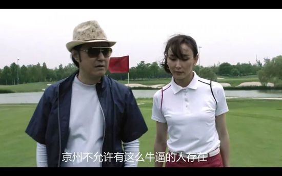茶馆的妈妈
