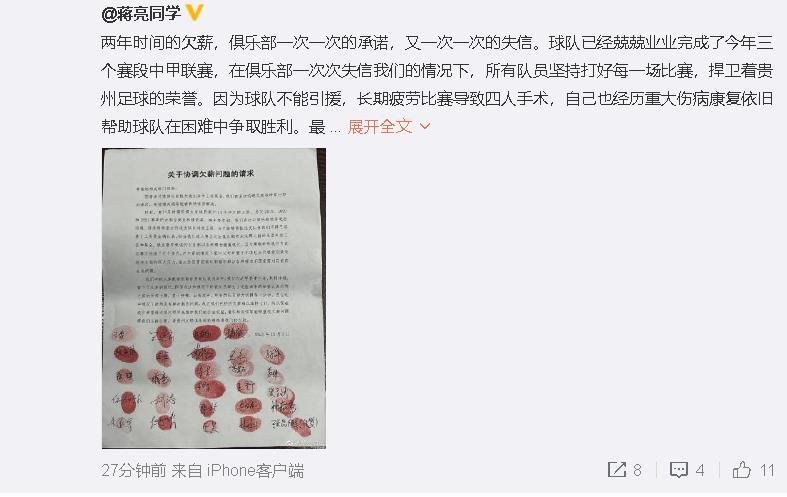 国产一区二区视频在线观看