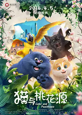 久久久久精品电影一区二区