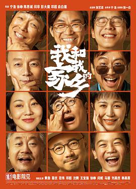 又黄又爽又无遮拦