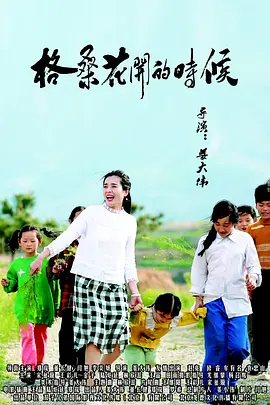张曼玉三级a观看