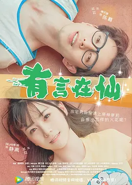 黄色特一级片