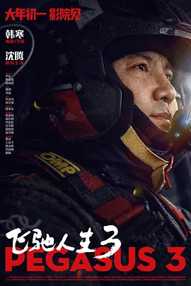 久久久久久久男人的天堂