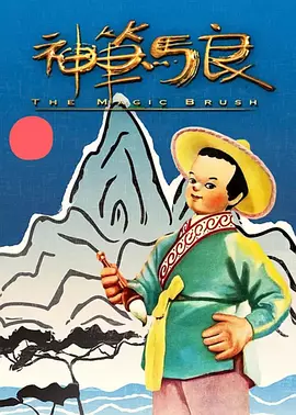 男的操女的软件