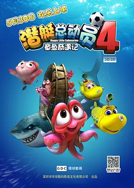 国产福利影院在线观看