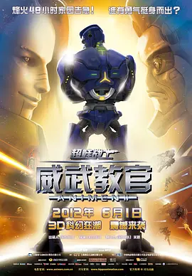 久久精品国产夜色