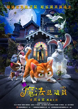 日本经典的**电影