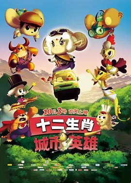 欧美人交a欧美精品
