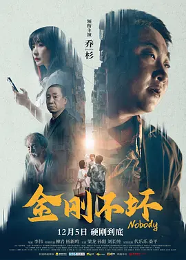 91久久香蕉国产线看观看软件