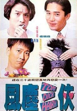 激情一区