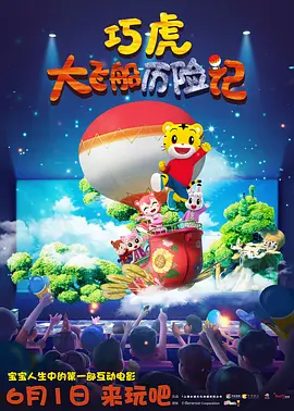 按摩女