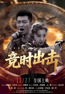 国产精品国产精品国产专区蜜臀ah