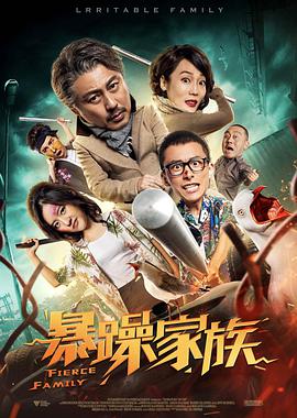 学生调教