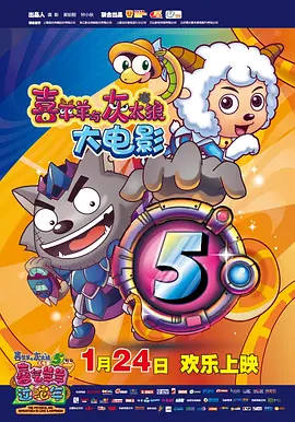 色久综合