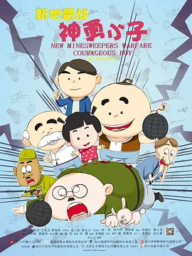 色悠悠视频在线观看