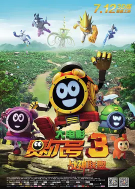 99热网