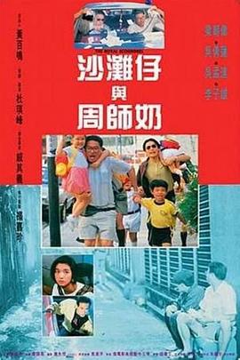 日日噜噜夜夜狠狠久久丁香七