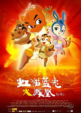 综合久久国产