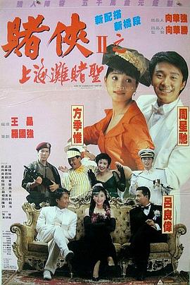 国产1区二区