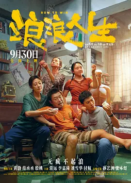 国产成人久久综合漫画