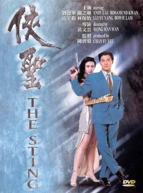 夫人惊人的容颜