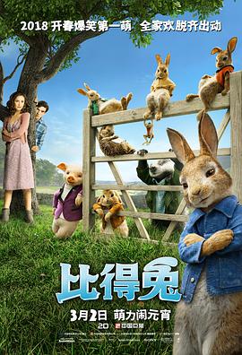 色香欲综合