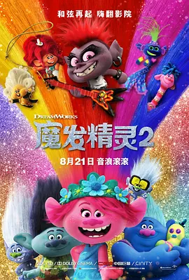 国产99中文字幕
