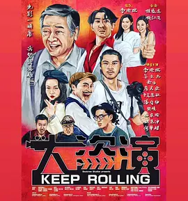 好看华人华人经典play