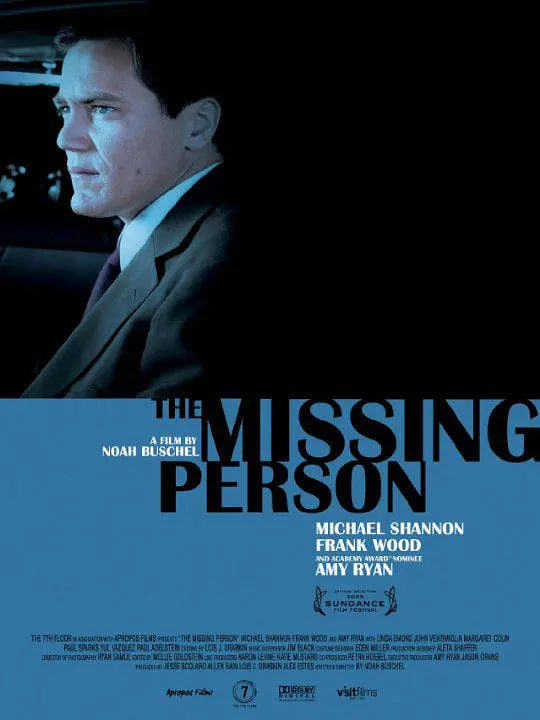 现代社会的繁华