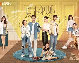 成年人电影网站