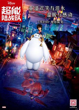 精品福利视频第一