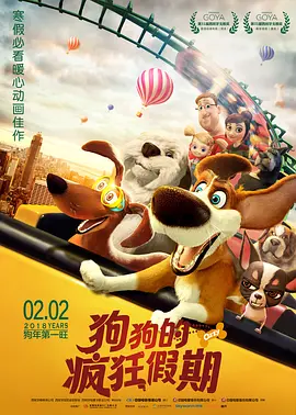 www.四虎影院在线观看