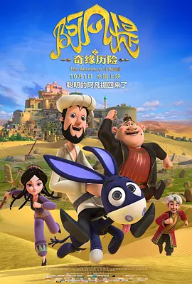 狠狠色丁香婷婷久久综合蜜芽