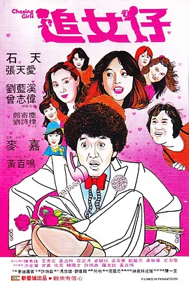 男人深夜网站