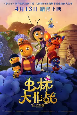 亚洲在线观看免费