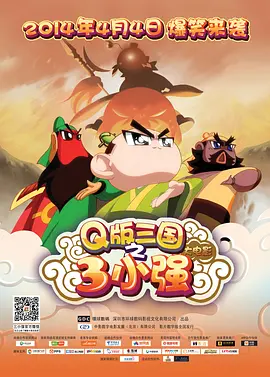 杀了我治愈我电视剧全集免费观看